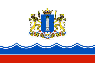 Ulianovsk (RUS)